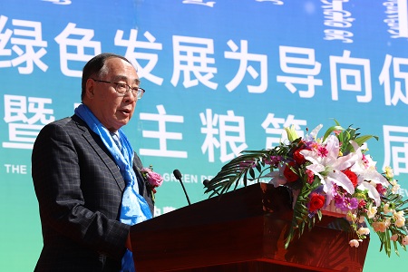 吴红波大使致辞.jpg