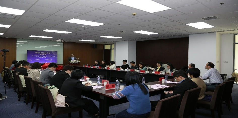 “智能时代的国际传播学术论坛”会议现场.jpg