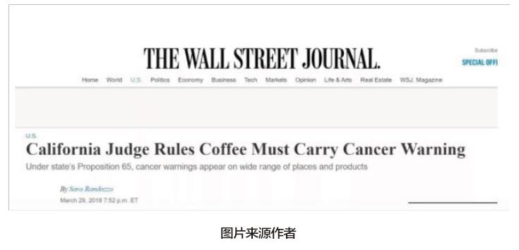 谣言.jpg