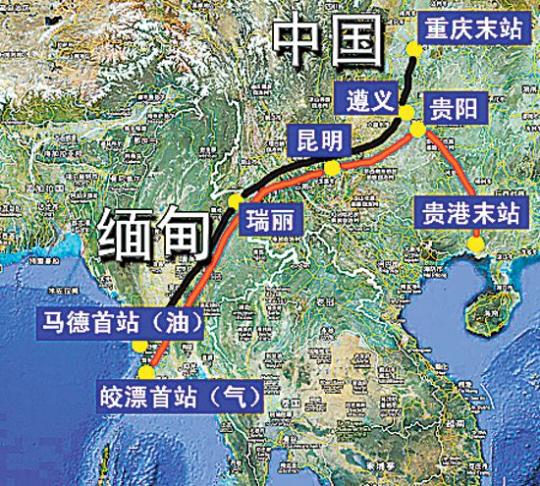 中缅油气项目.jpg