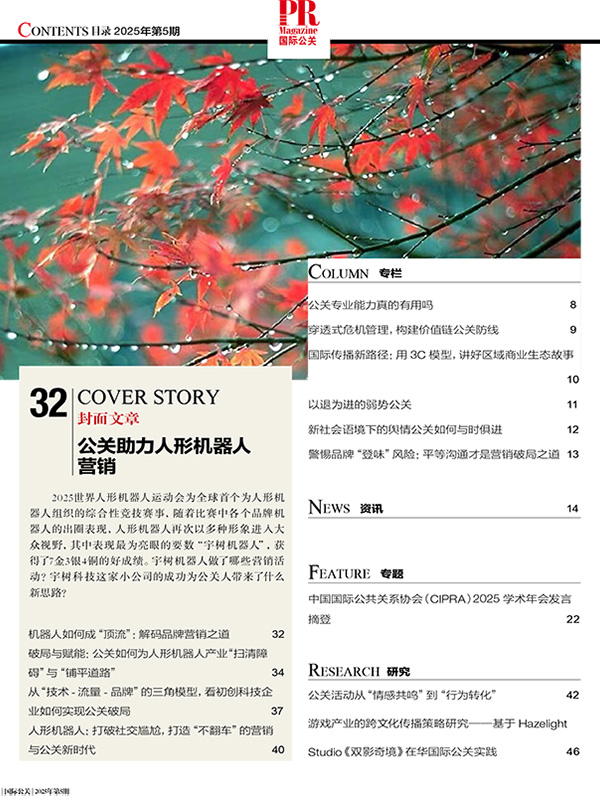 1761791396328108.jpg 4.jpg