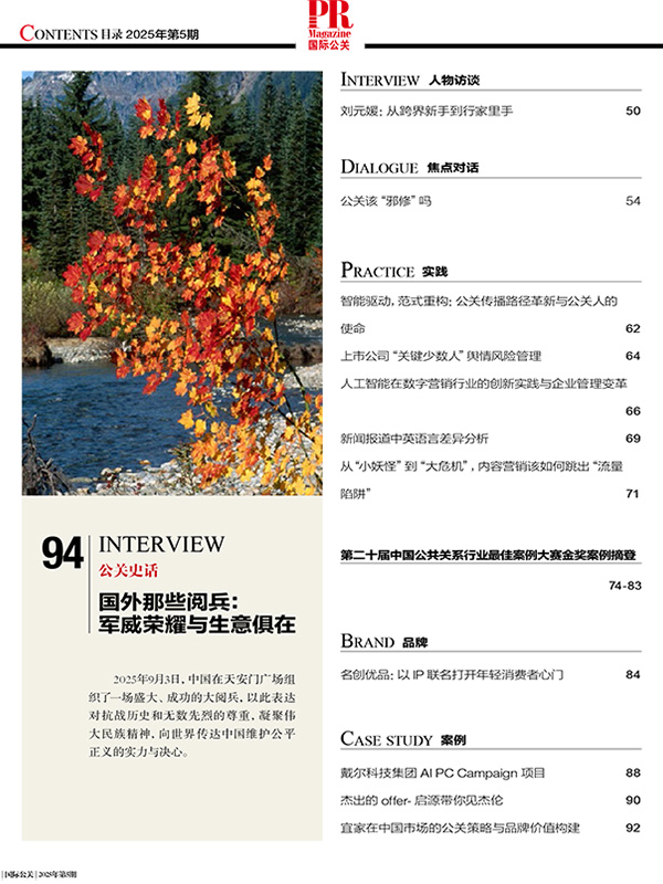 1761791408140684.jpg 6.jpg