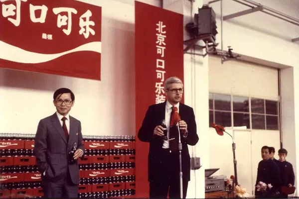 1762136919921426.jpg 可口可乐在北京的工厂.jpg