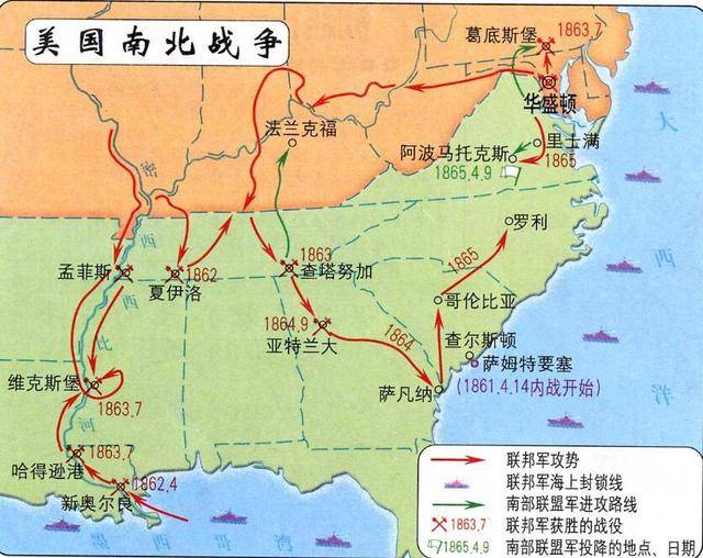 1774923371325768.jpeg 美国南北战争战场图.jpeg
