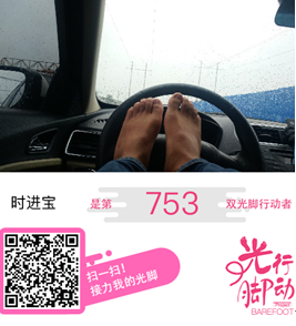 20171030145108.png
