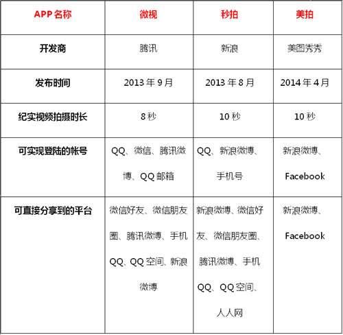 201515103532.jpg