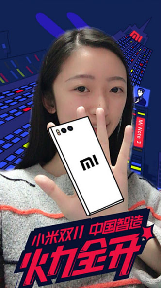 20171121095043.jpg