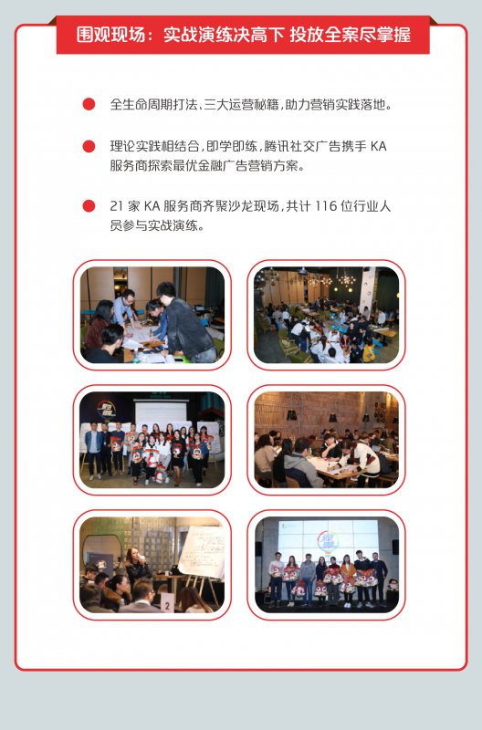 20171121141307014.jpg