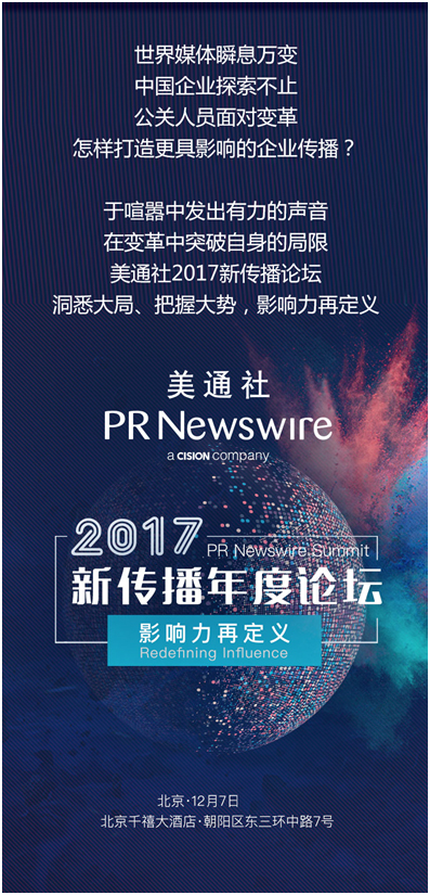 20171127160929.jpg