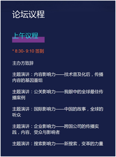 20171127161028.jpg
