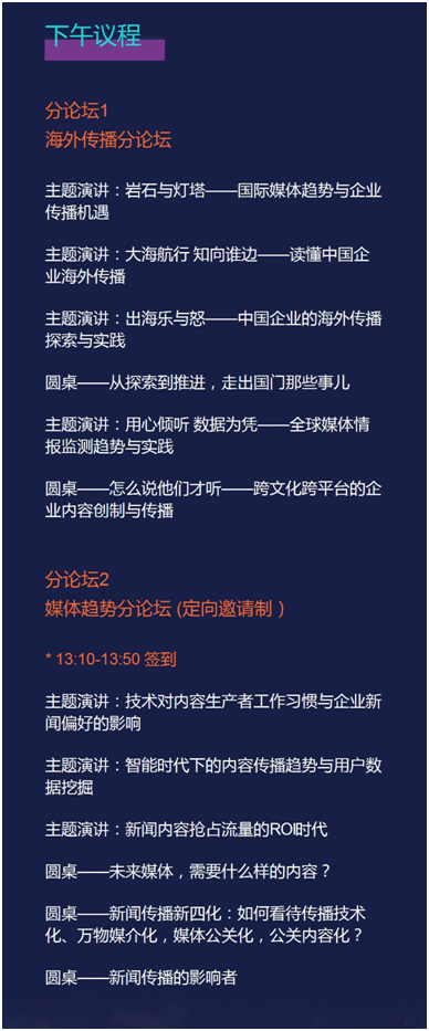 20171127161105.jpg