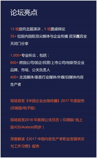 20171127161321.jpg