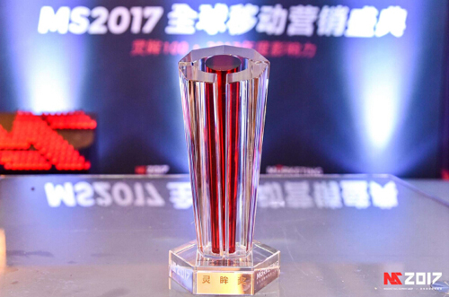 20171201151800.jpg
