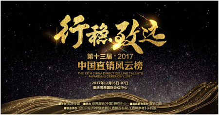 20171211122414.jpg