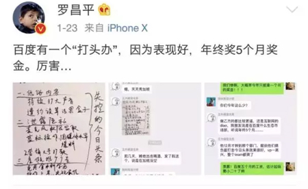 20180131141732.jpg