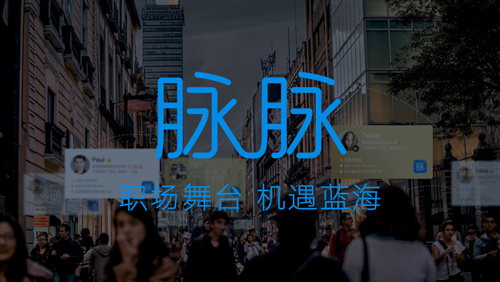 品牌升级海报.jpg