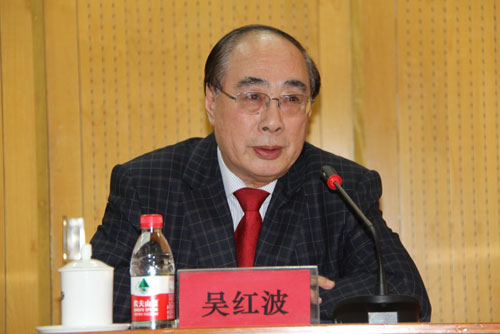 wuhongbo.jpg
