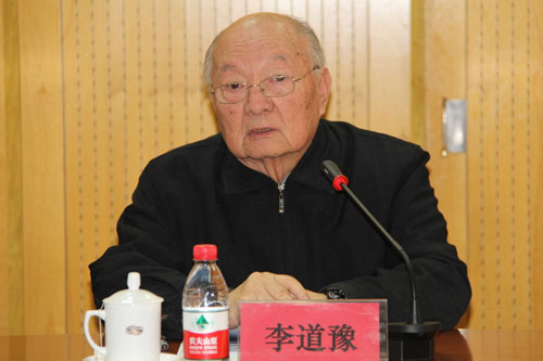 lidaoyu.jpg