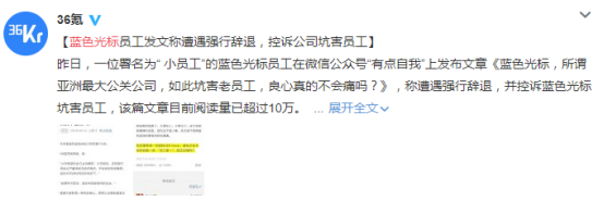 20180318100430.png