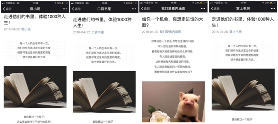 20180604122404.png