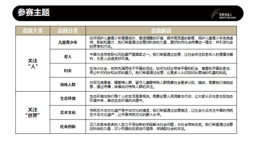 20180605173627.jpg