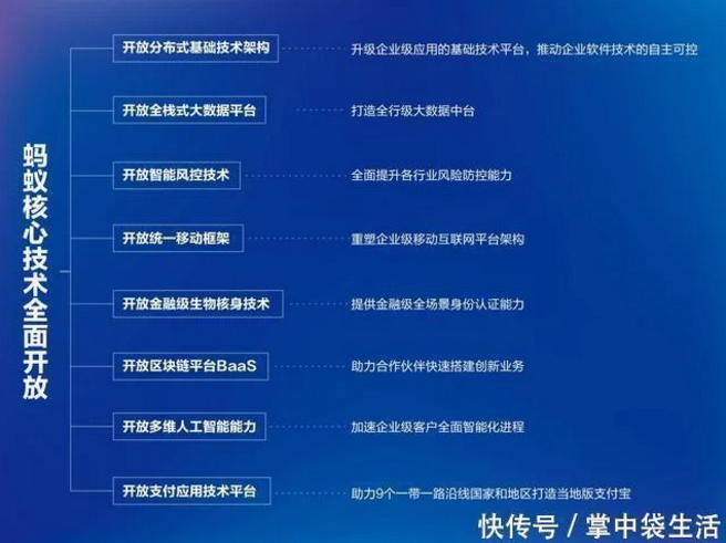 20180611144516.png