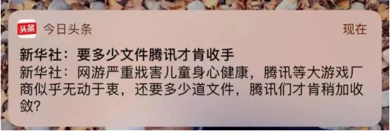 20180627144011.png