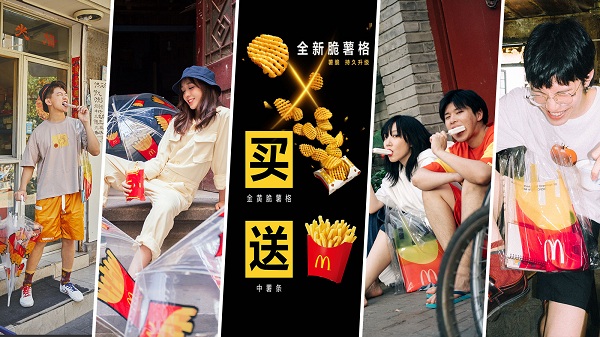 微信图片_20180724103049.jpg