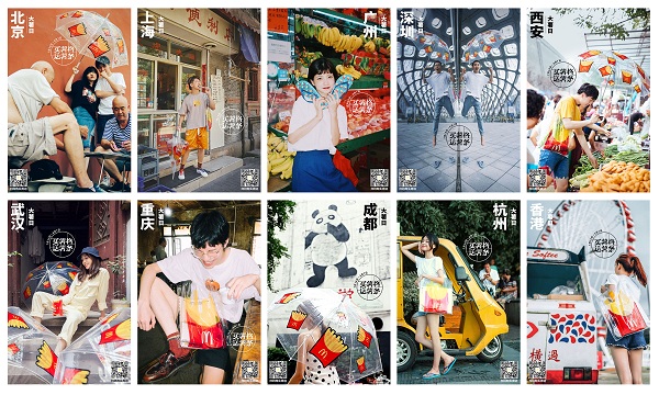 微信图片_20180724103043.jpg