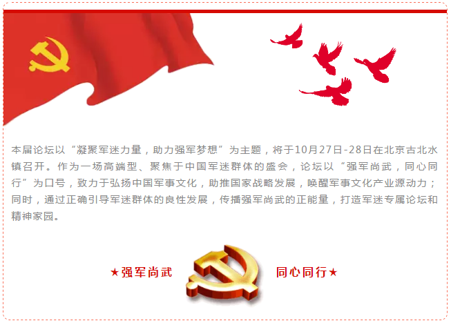 QQ截图20180801162403.png