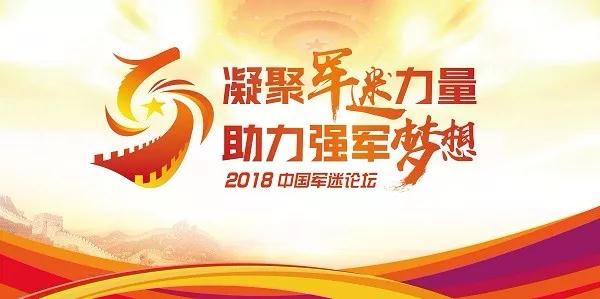 微信图片_20180801164009.jpg
