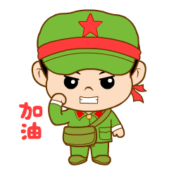 6.gif