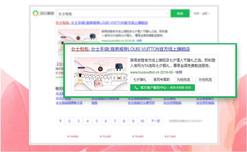 图片9.jpg