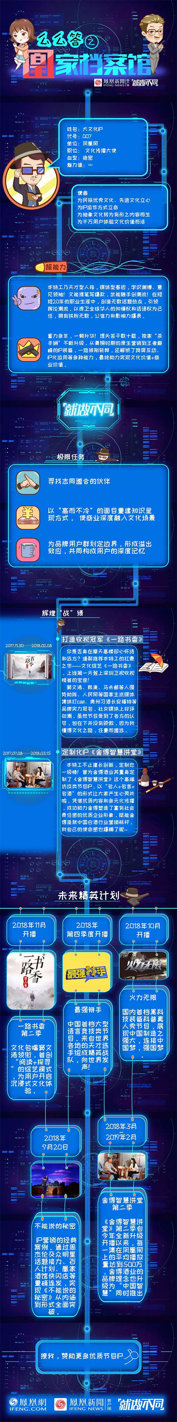 201809040413083991268848.jpg