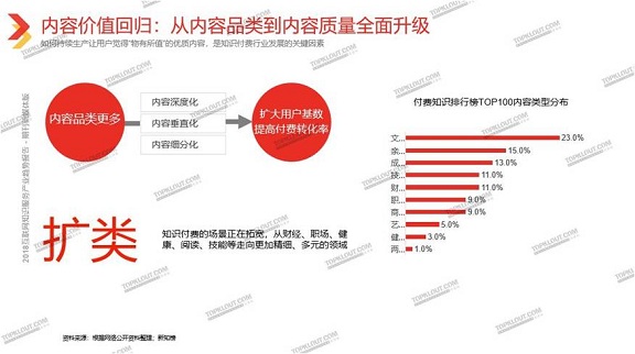 图片10.jpg