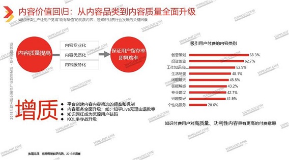 图片11.jpg