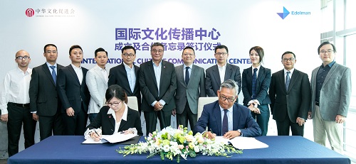微信图片_20181018154035.jpg