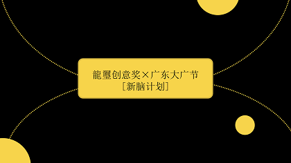 罗德21.png