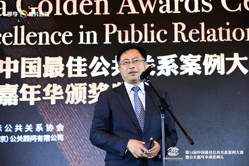 微信图片_20181116201020--------------1.jpg