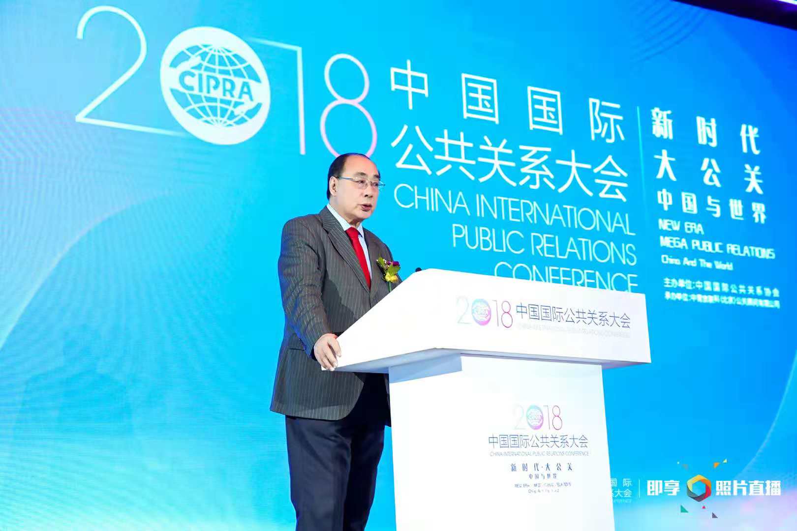 微信图片_20181119135206.jpg