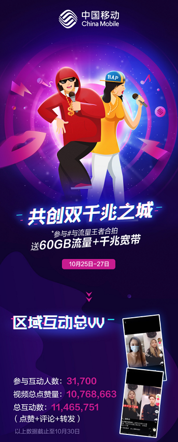 5c08974dd2f40.png