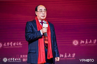 微信图片_20181224141319.jpg