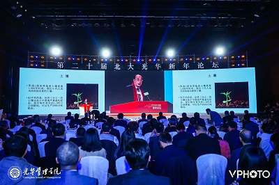 微信图片_20181224141337.jpg