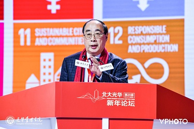 微信图片_20181224141354.jpg