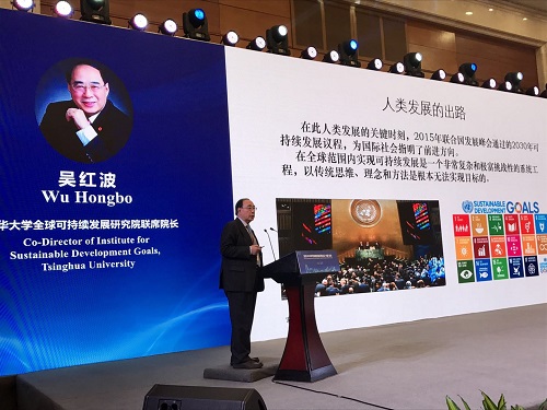 微信图片_20190118221802.jpg