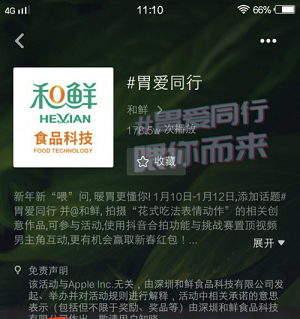 5c6cb251c88d1.png