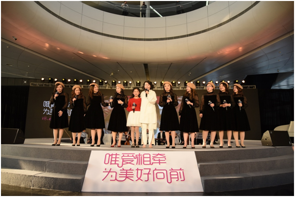 “唯爱•妈妈幸福亲子合唱团”倾情演绎《同一样的爱》.jpg
