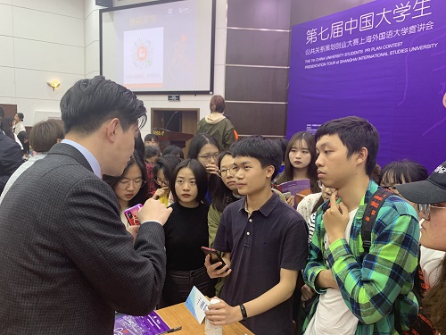 微信图片_20190424211517.jpg