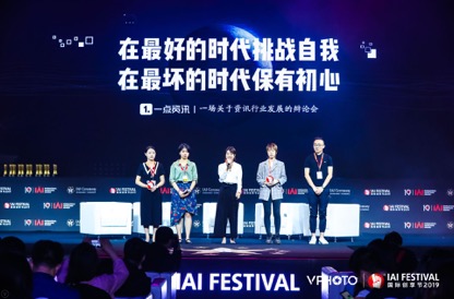 图片 2.jpg
