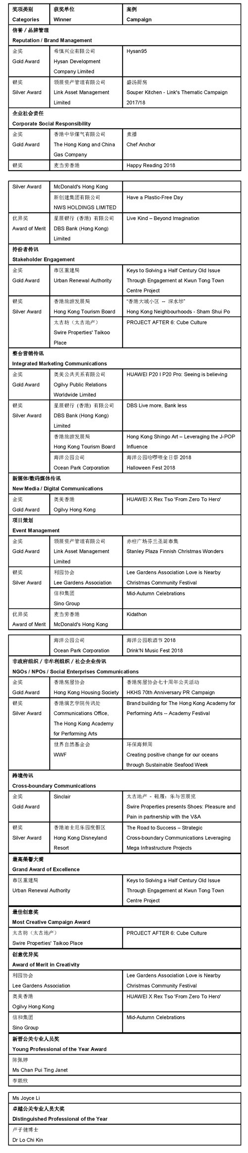 网页版.jpg